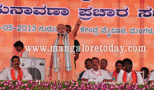 Modi in Mangalore